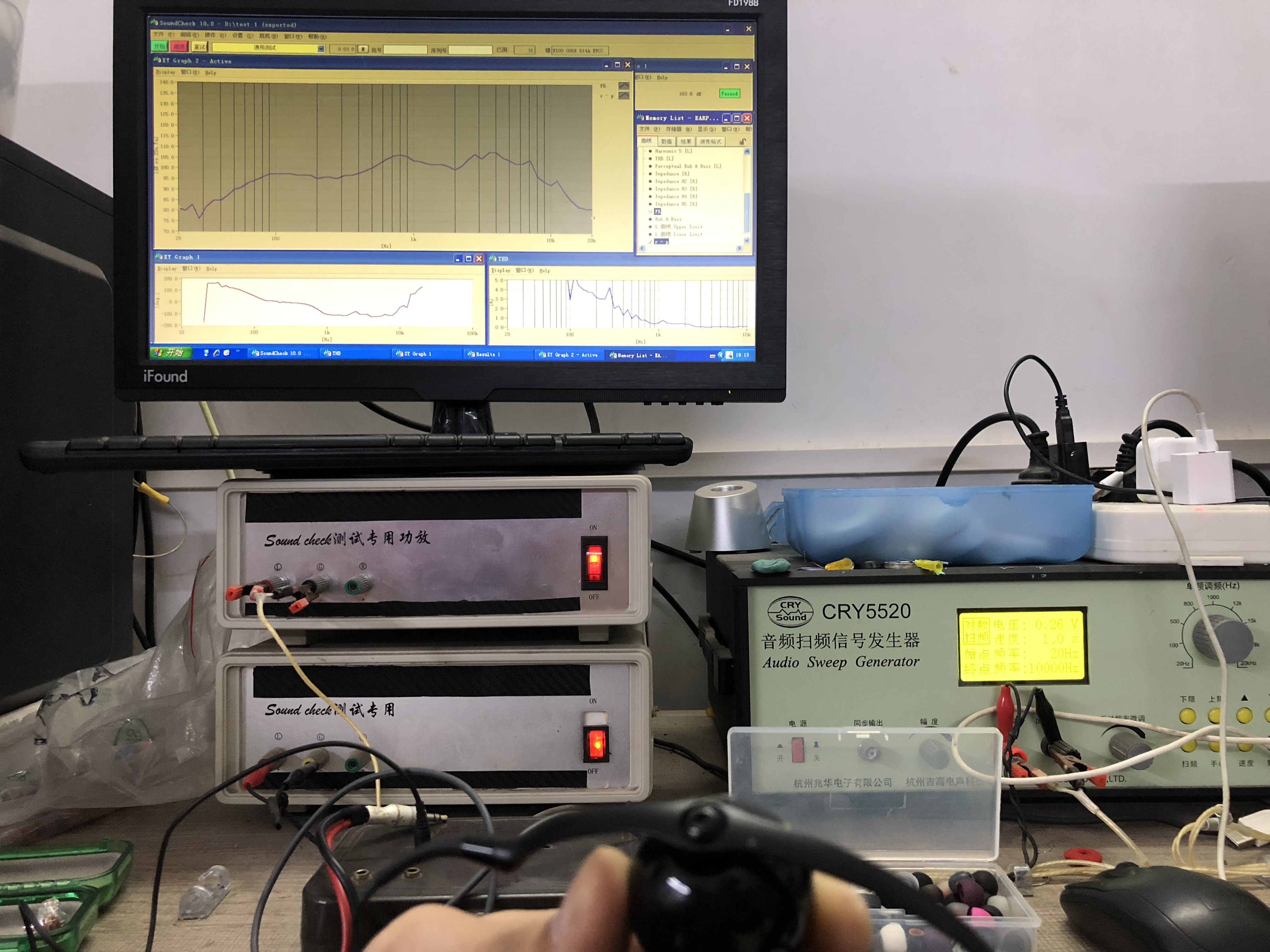 索尼x11蓝牙音箱拆解,索尼空气传导蓝牙耳机测评