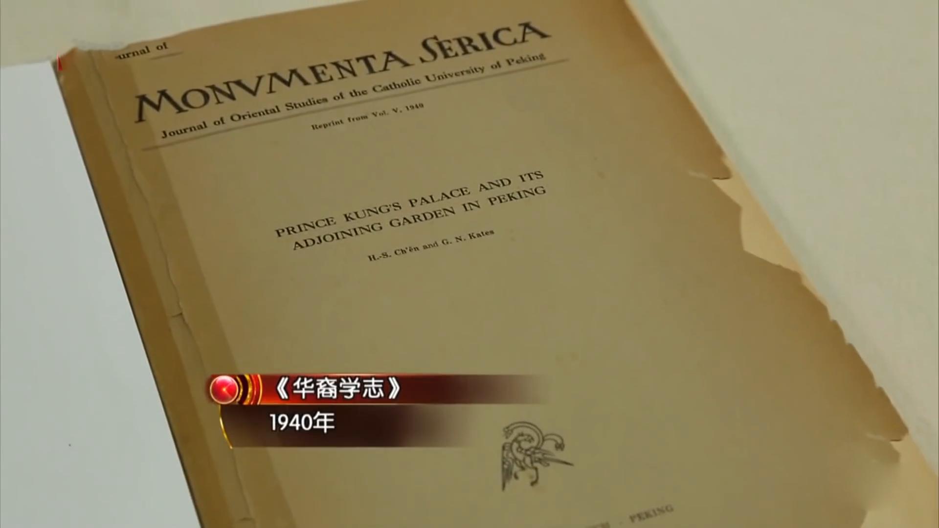 花2亿建的11层豪宅,最贵13层私人豪宅