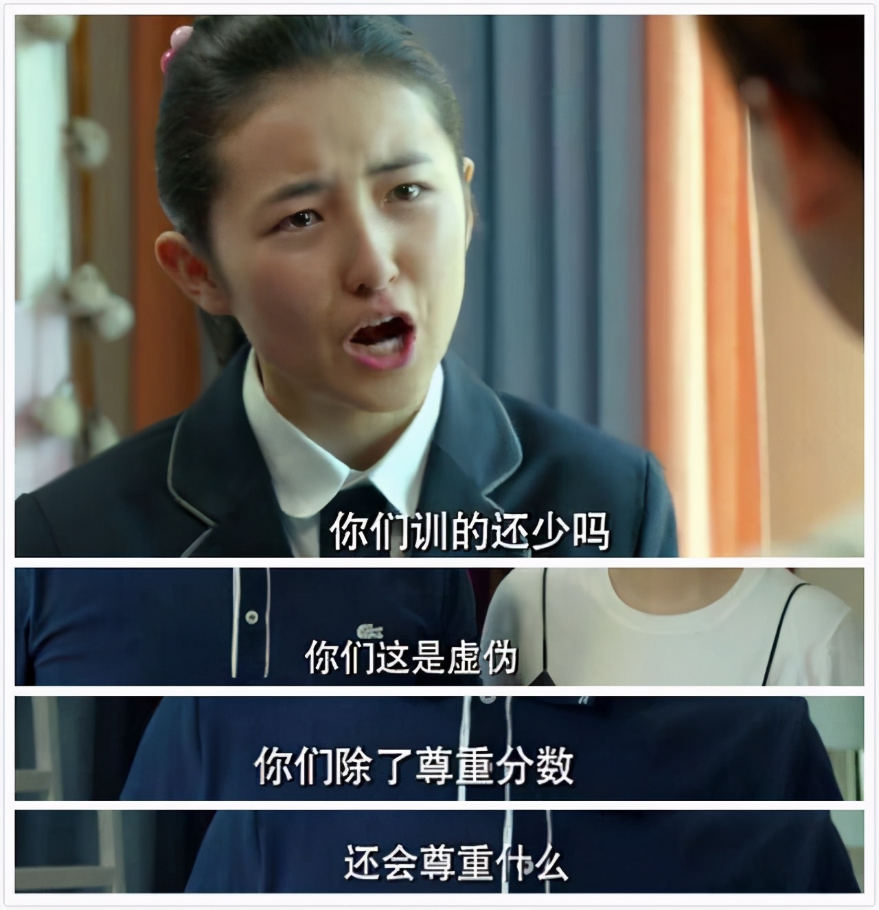 当“初二塌腰”遭遇“14岁现象”,如何平稳度过成绩下滑高危期