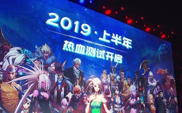 dnf手游什么时候能追上端游进度,dnf手游现在需要做哪些事情