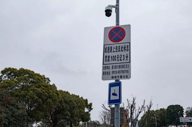 高铁进站苏州北站 (苏州铁路春运最新消息)