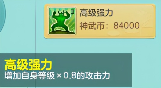神武4手游兽决组合推荐,神武4星辉兽决兑换条件