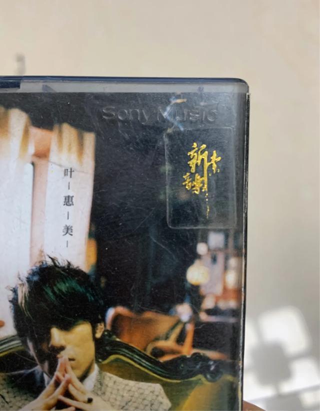 周杰伦正版磁带收藏价值,周杰伦正版磁带收集