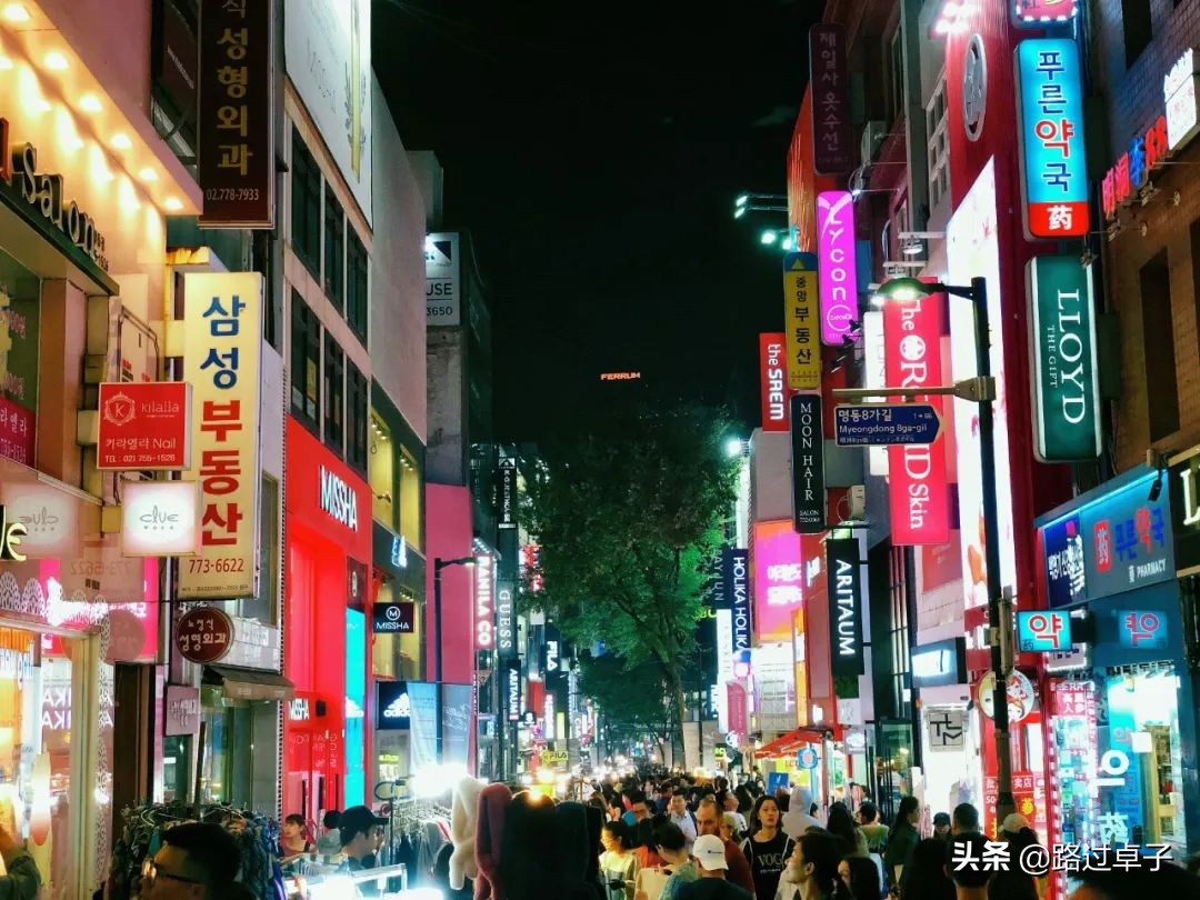 爱的迫降10集世莉首尔相遇,首尔怎么玩转