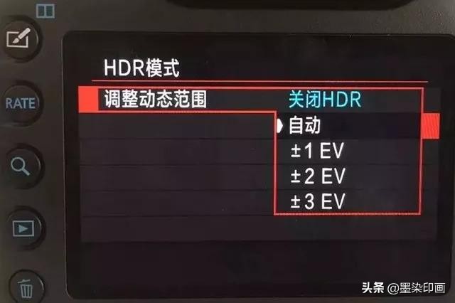 hdr楂樻竻鎷嶆憚鏁欑▼,椋庡厜鎽勫奖hdr鎷嶆憚鏂规硶