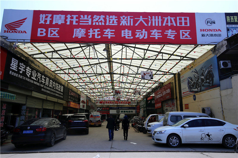 为了带老伴出去游玩方便两千多买了一辆两轮电动车