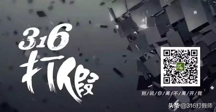 娇韵诗双萃焕活修护精华露真假,娇韵诗双萃眼霜怎么辨别真假