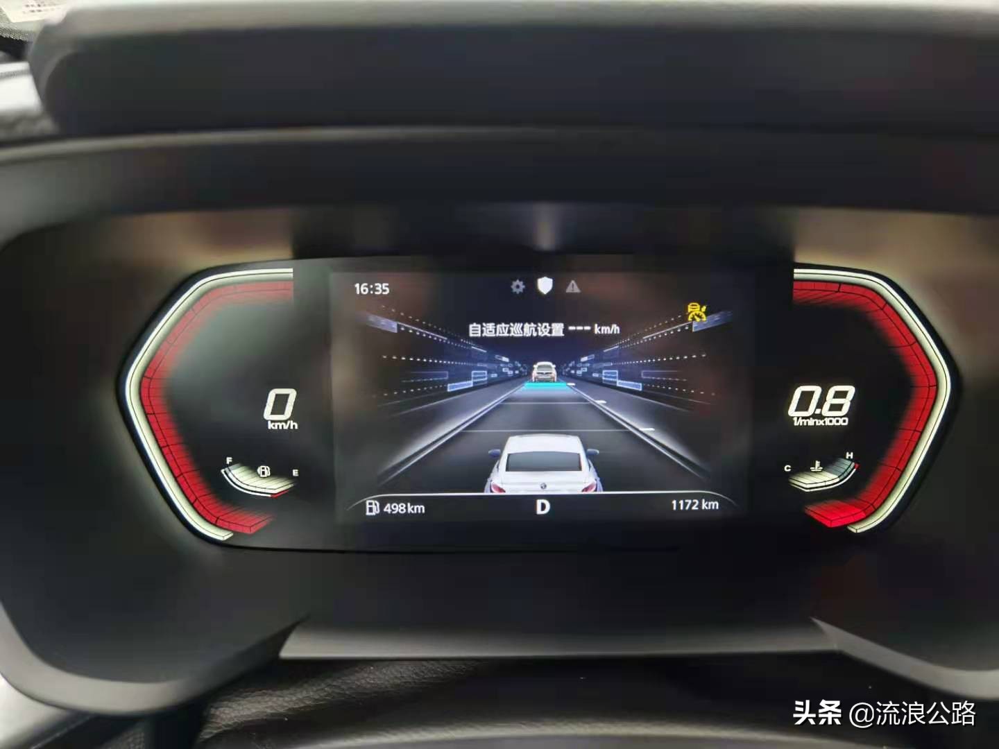 名爵mg5天蝎座1.5ttrophy运动旗舰版,名爵mg5试驾懂车帝