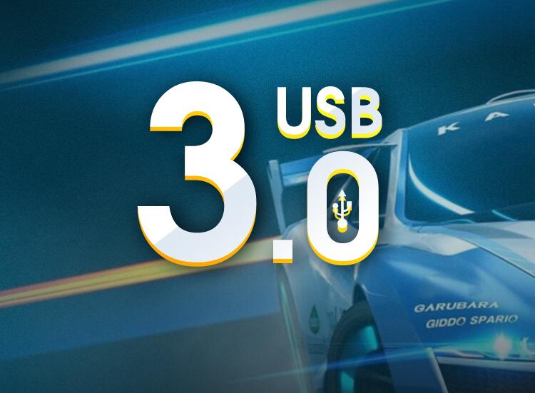 小身材带你飞千兆双频快无止境翼联AC1689GS无线网卡畅玩Wi-Fi