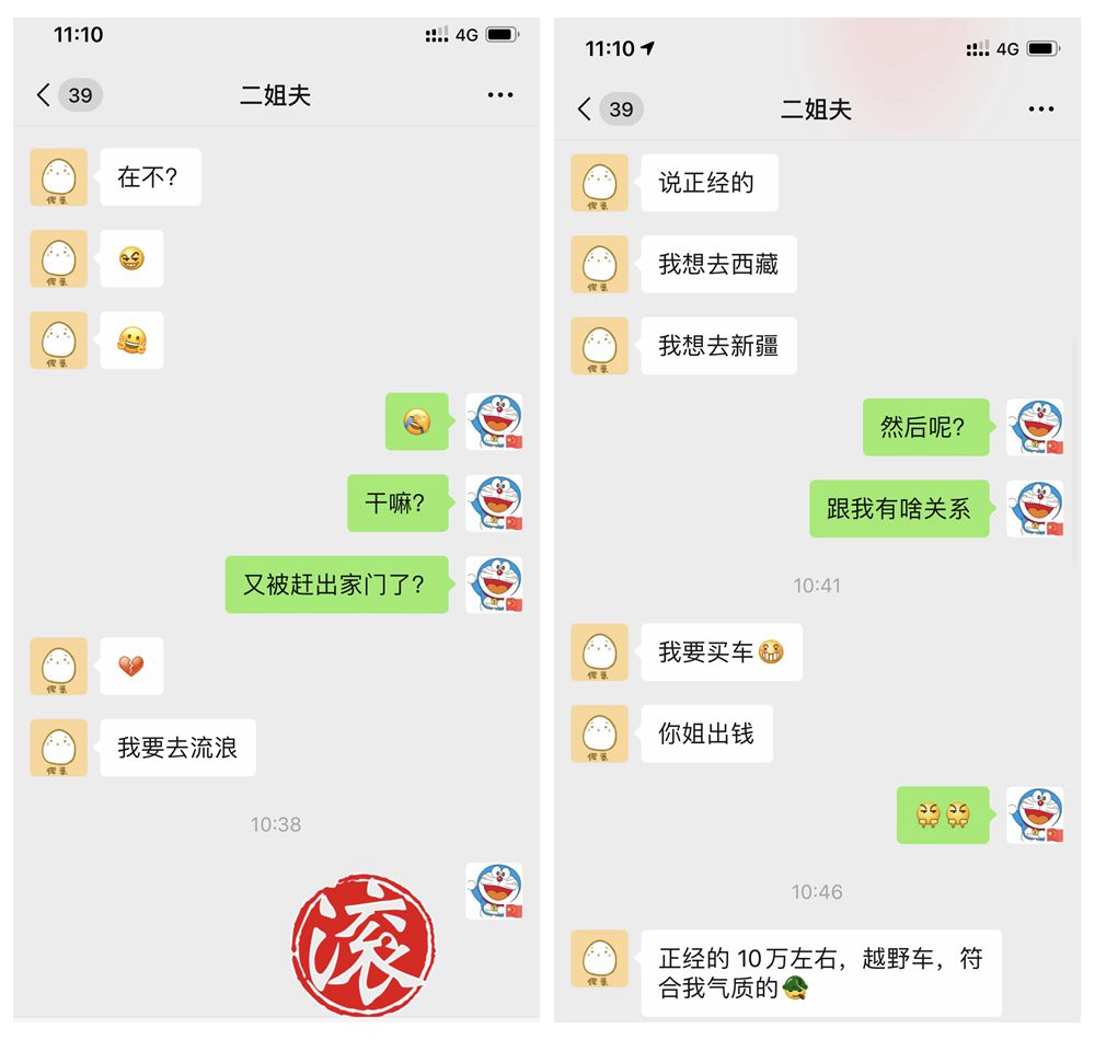 10万左右买jeep,10万块钱的jeep二手车