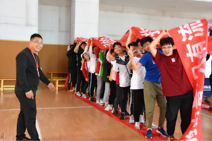 趣味运动会携手共进视频,趣味运动会携手同行