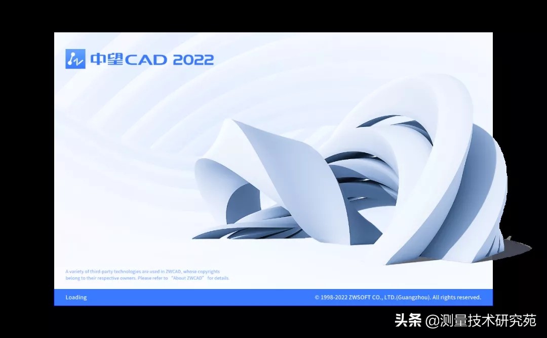 国产cad哪个版本好用,国产二维cad