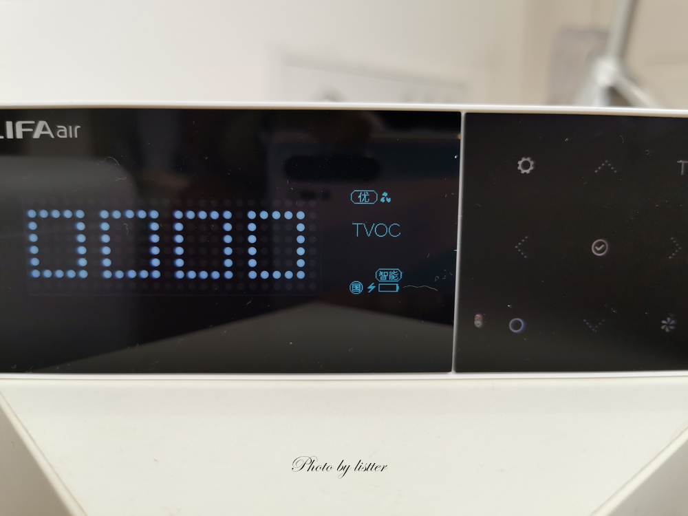 lifaair330空气净化器,芬兰lifaair空气净化器哪款好用