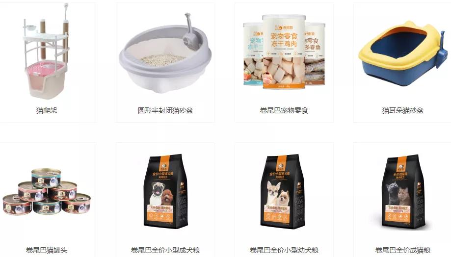 森森集团股份有限公司上市,森森集团上市了没有