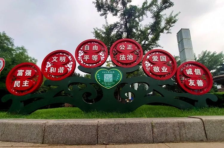 莱芜公益广告视频大全,公益广告浸润市民