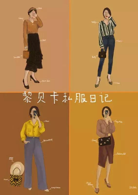 最流行的项链是哪几款,今年最火的项链秋冬