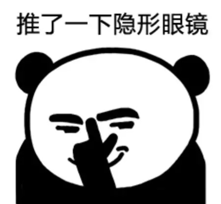 水压特别小是不是有东西堵住了,水压低水太热了怎么解决