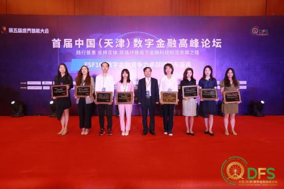 移卡科技前景好吗,移卡科技靠谱吗