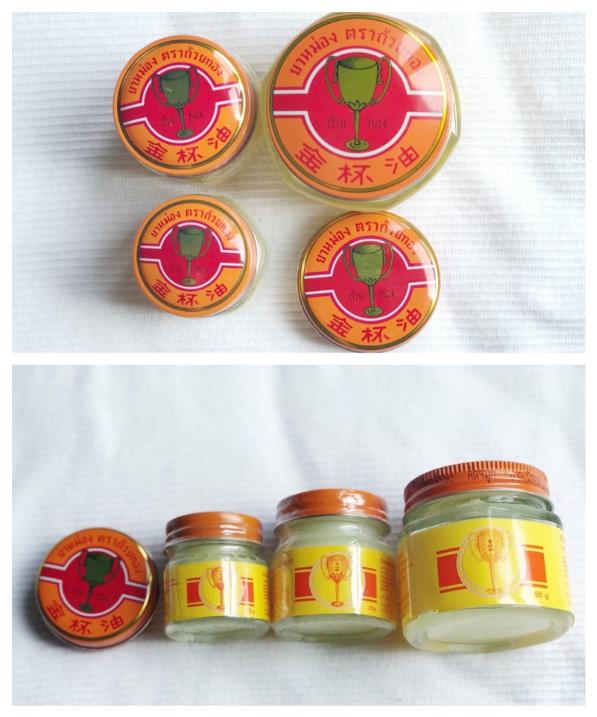 泰国草药膏的功效,泰国草药膏的功效用法