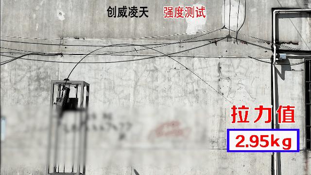 鱼竿测试排行榜第一名6.3米鱼竿,最轻量的鱼竿测评