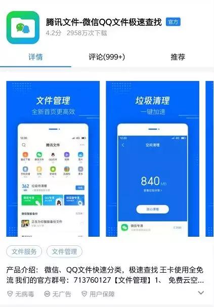 微信备份怎么恢复微信聊天记录,微信备份聊天记录空间不足