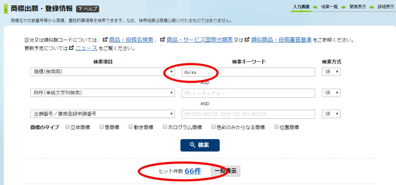 澶╀环楸奸挬,澶╀环楸奸挬楠楀眬鏇濆厜鍥炬枃