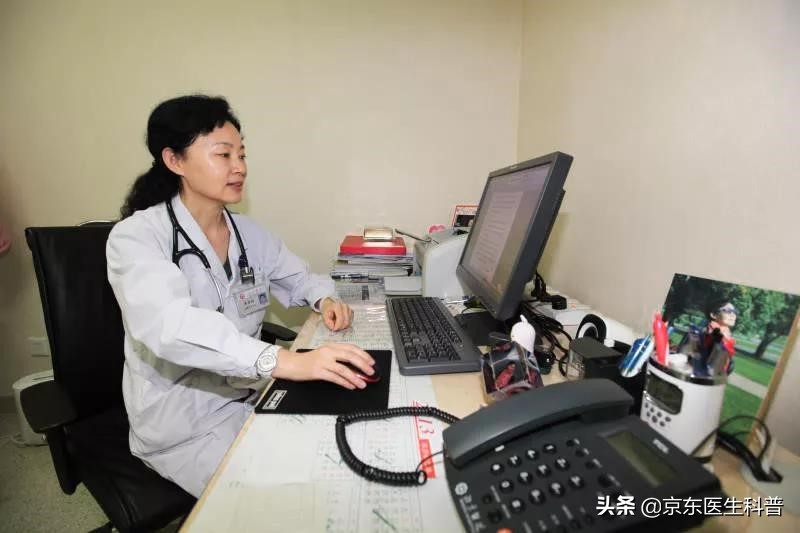 北京医院齐海梅医生,北京医院齐海梅