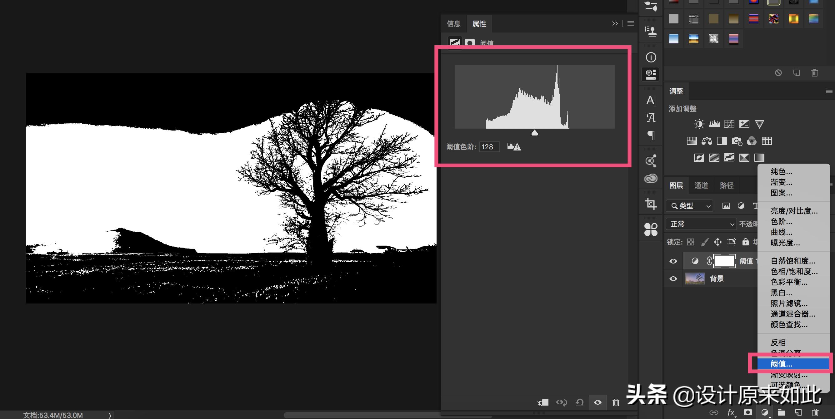 ps可选颜色与色阶调色的区别,ps怎么调色照片背景颜色