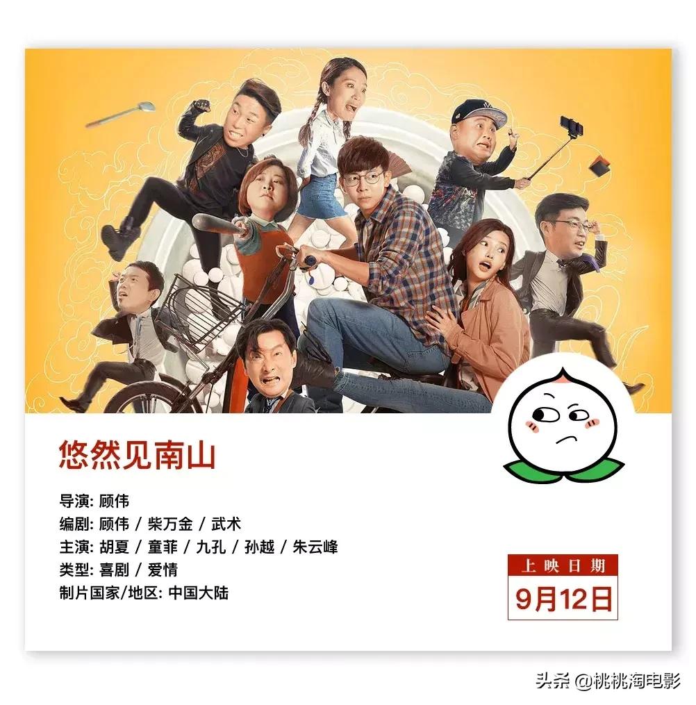 名侦探柯南开年篇合集,诛仙与小小的愿望