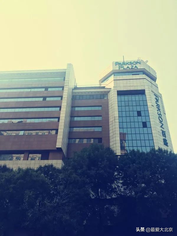 再见!复兴门,百盛!想怀念想捡漏的,赶紧去