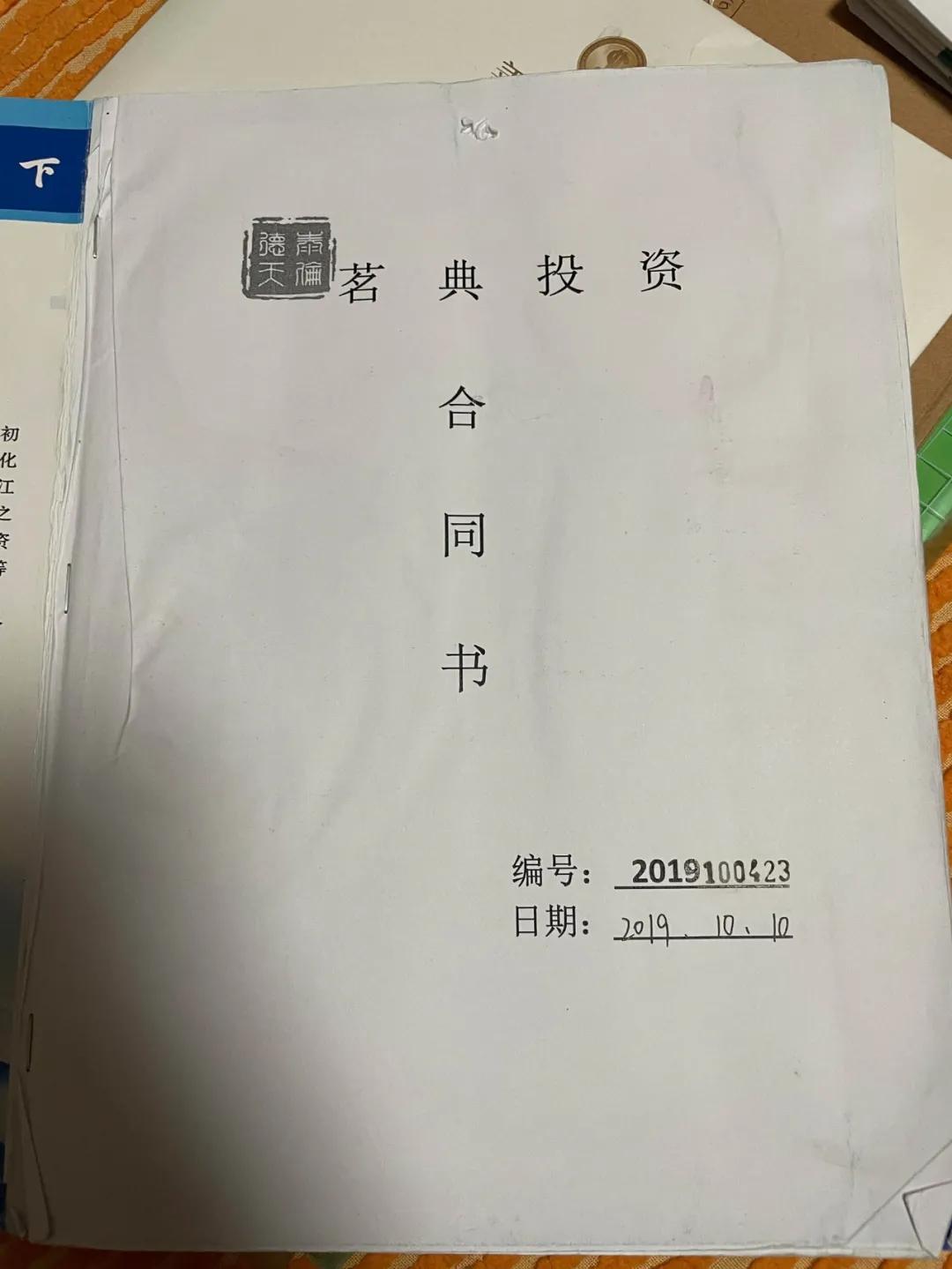 骗子围猎老人视频,围猎老人旅游骗局