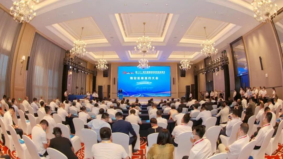 复星集团投资400亿,复星集团2022营收