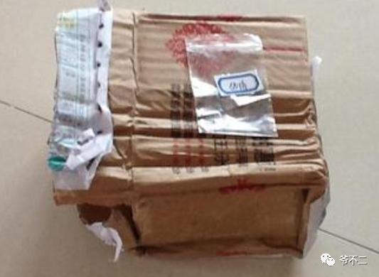 运营漫谈：系列（1）“信任”从渣男开始谈起