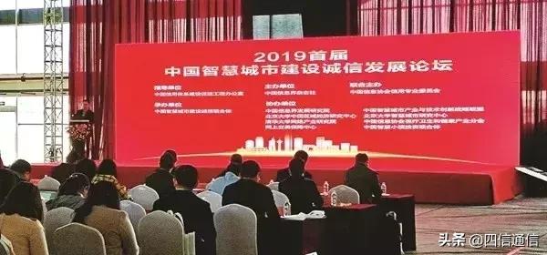 2023年优秀诚信企业,荣获2021年度诚信企业