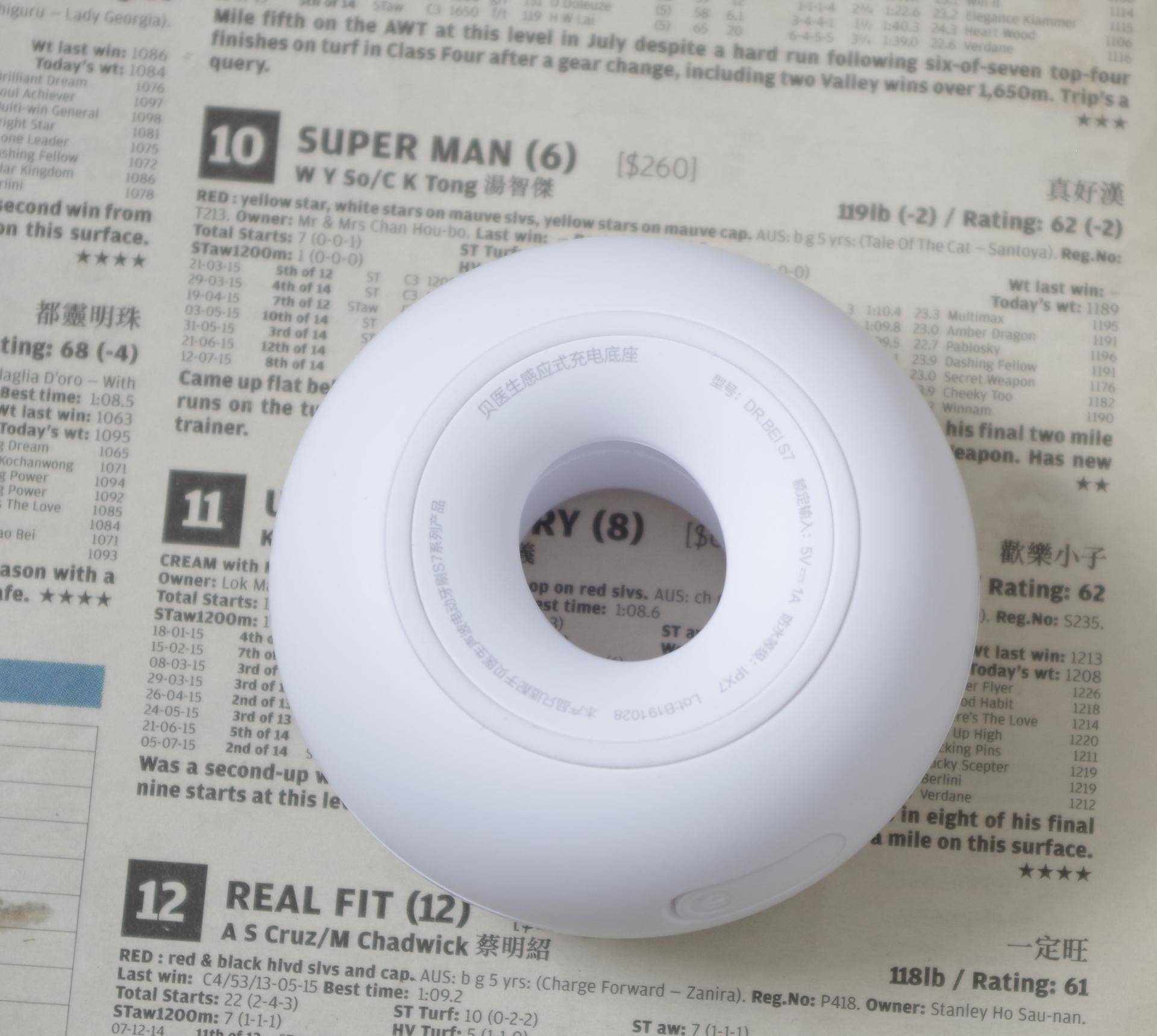 贝医生电动牙刷s7正确拆解图,贝医生声波电动牙刷怎么样