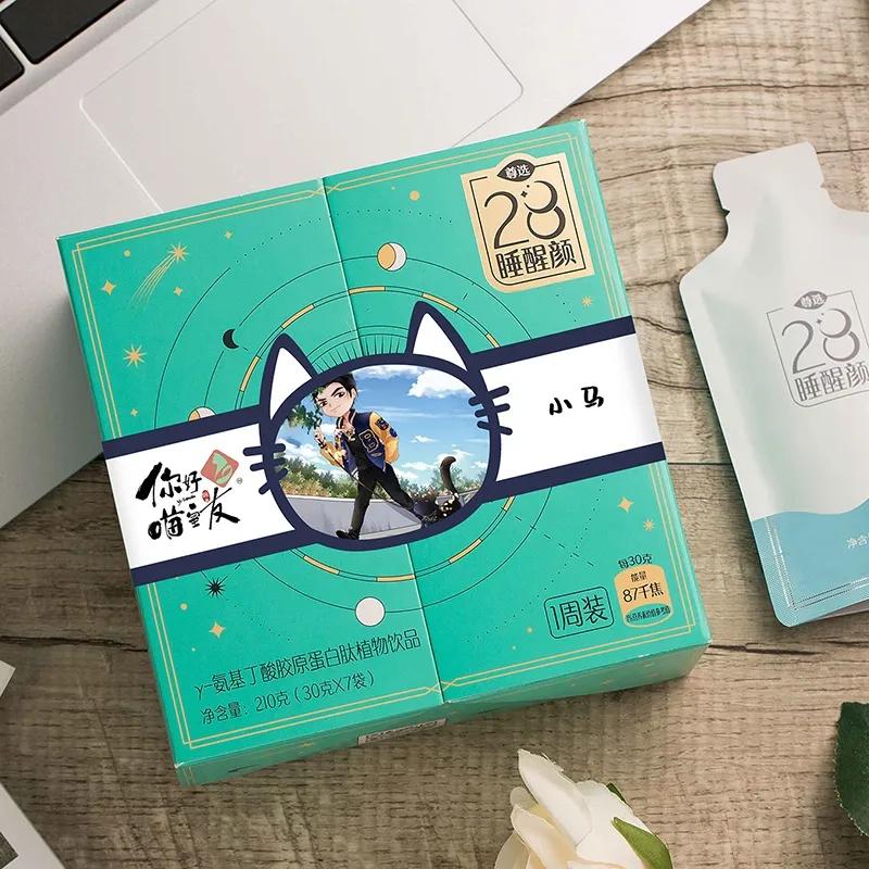 睡眠大经济下，助眠产品如何不在包装单一化僵局中迷失自己