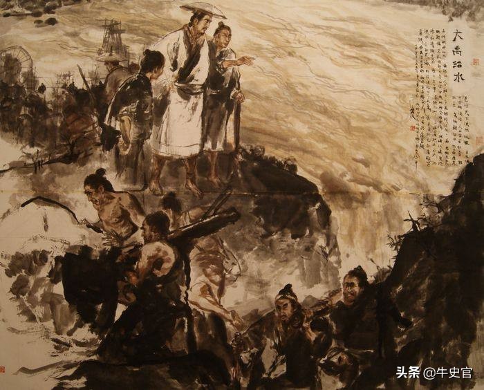 大禹治水三过家门而不入是真是假,大禹治水几次过家门而不入