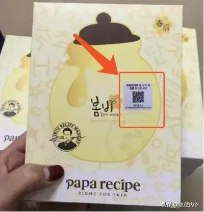 香港知名药妆店假货被查,香港著名药妆店查出假货