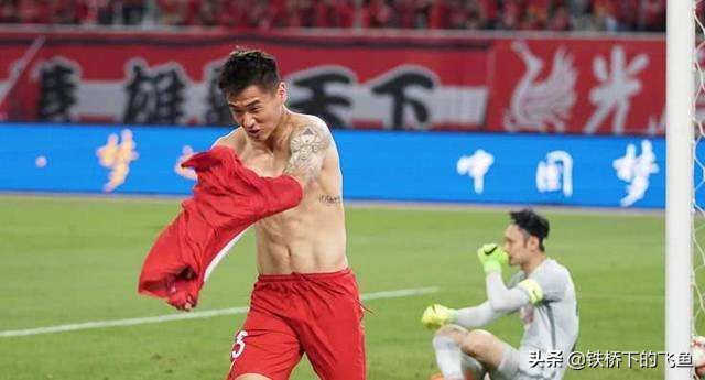 17赛季鲁能2比1国安,17年中超第一轮恒大vs国安