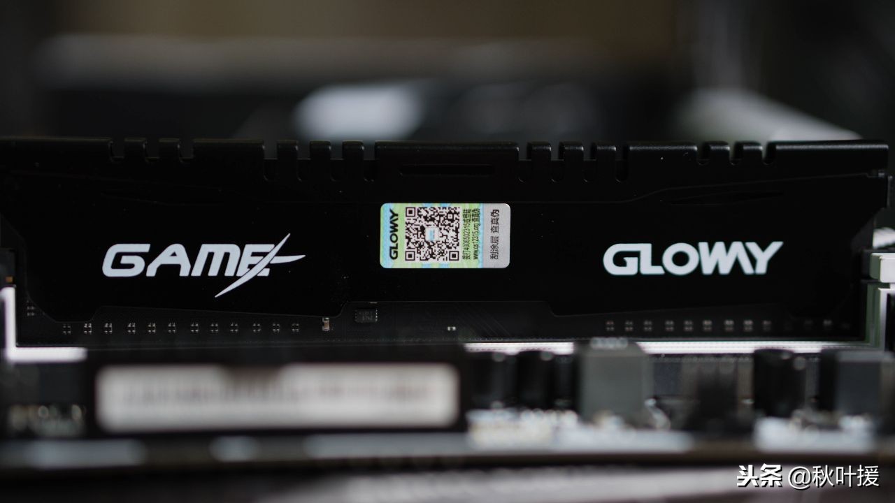 光威ddr4内存深度测评战将系列,黑暗即将过去黎明终将来临