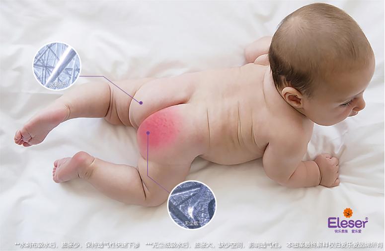 爱乐爱纸尿裤涨价了吗,爱乐爱和babycare纸尿裤哪个好用