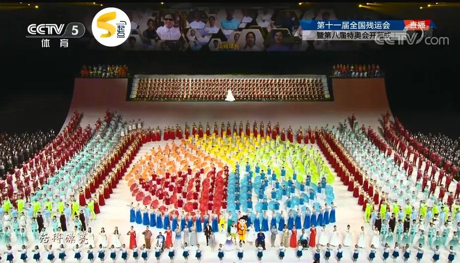 鐐逛寒姊︽兂涓虹埍璧疯埅,鐐逛寒姊︽兂涓虹埍璧疯埅鎶栭煶