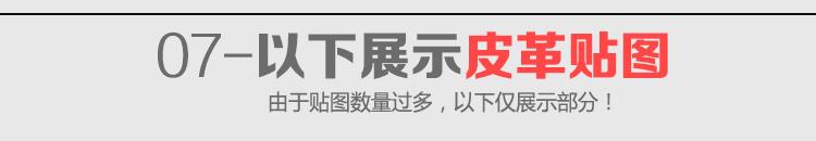 室内设计最新材质,室内设计10种材料