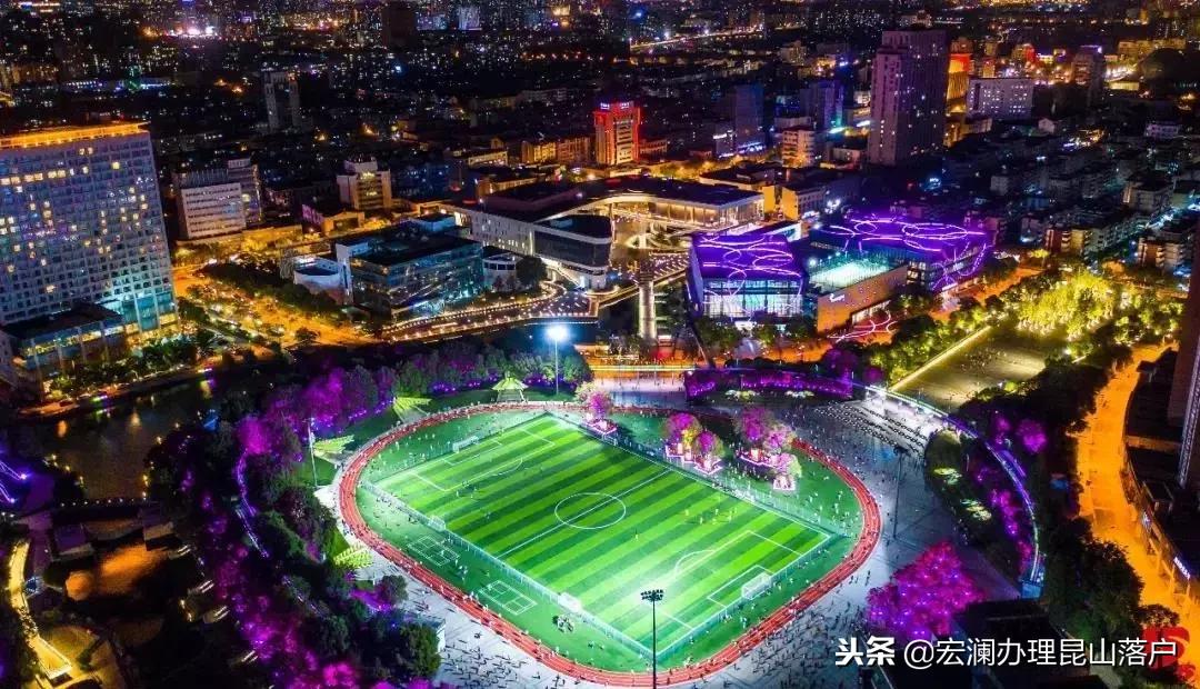 大局已定阳谷未来将有大发展,大局已定房价跌回十年前