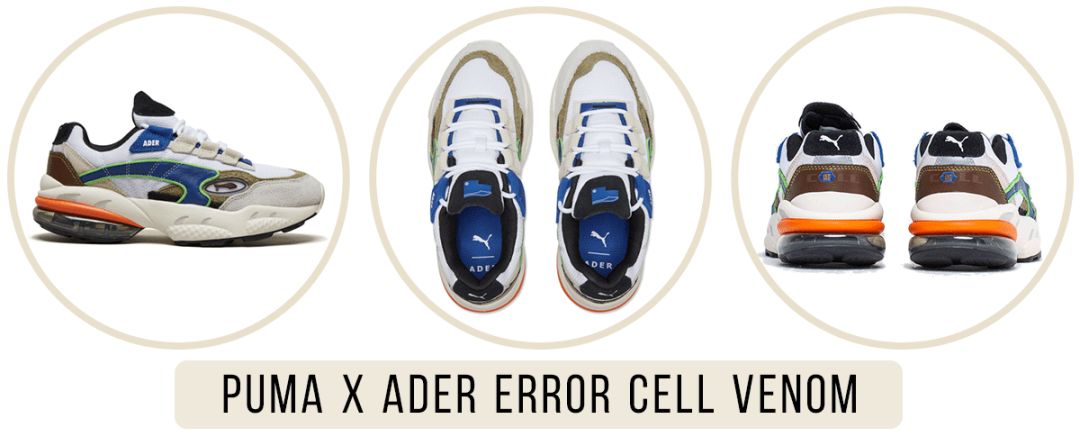 今年必买的鞋,今年必买鞋子