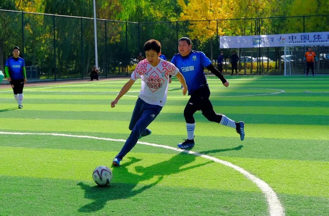 足球赛巴彦淖尔,2020巴彦淖尔市足球邀请赛