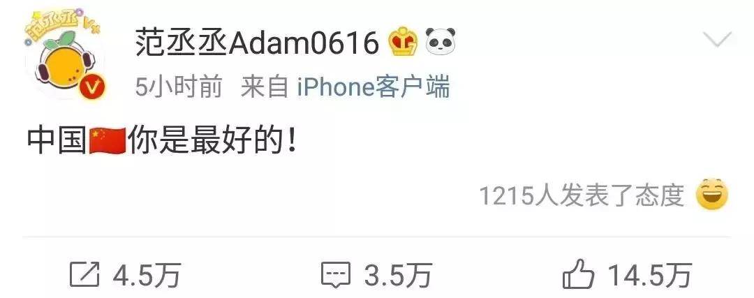 dg辱华后果,dg辱华属于什么行为