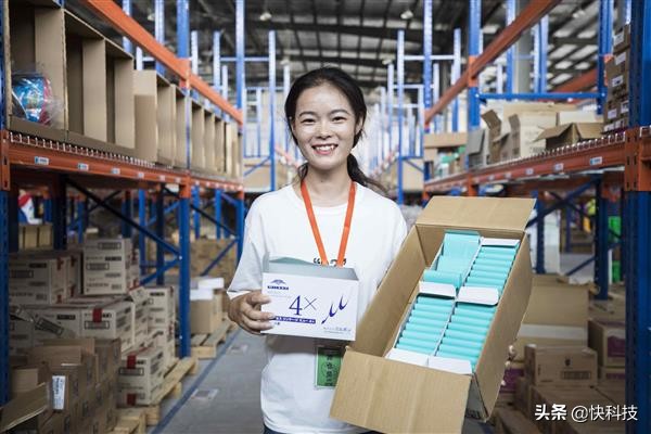 天猫双11限时秒杀,天猫双十一倒计时