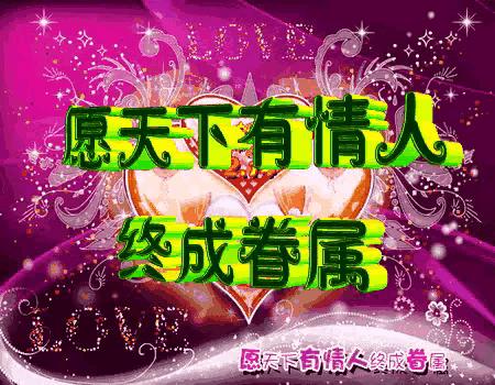 相思无限的诗歌,相思无限念君归