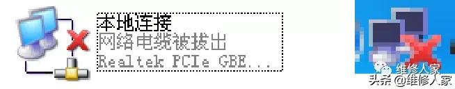 电脑电源维修常见故障,电脑常见故障300例免费